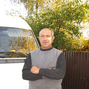 ���������� ������, ���� ������� �������, 69 ���, ������������ ��� ������, ����� � ���������, c�������� ���������