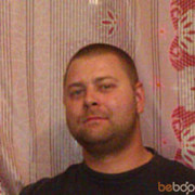 ���������� �������, ���� ������� ����������, 44 ����, ������������ ��� ����� � ���������, c�������� ���������