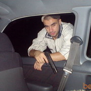  ,   Bad Boy, 35 ,   ,   , c 