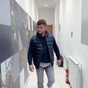  ,   Ergun, 28 ,   ,   