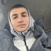 ���������� ���������, ������ �������, 25