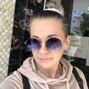 ���������� �����, ���� ������� ������, 44 ����, ������������ ��� c�������� ���������