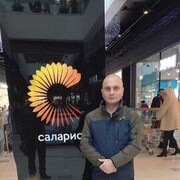 ���������� ������������, ���� ������� ���, 52 ����, ������������ ��� ������, ����� � ���������