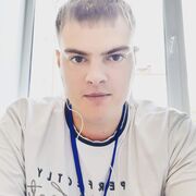 ���������� ������ �����, ���� ������� ������, 29 ���, ������������ ��� ������, ����� � ���������