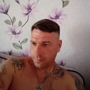   ,   , 45 ,   