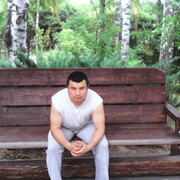  ,  Barot, 34