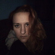 ���������� ���������, ���� ������� ����������, 33 ����, ������������ ��� ������, ����� � ���������