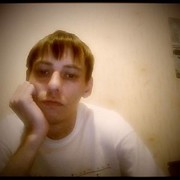 ���������� �������, ���� ������� ���������, 34 ����, ������������ ��� ������, ����� � ���������, c�������� ���������