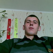 ���������� �������, ���� ������� Gribeniucion, 38 ���, ������������ ��� ���������