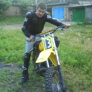  ,   Alexandr, 40 ,   
