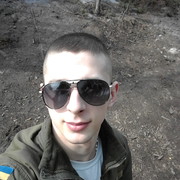  ,   , 29 ,  