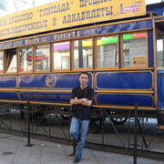 ���������� �����-���������, ���� ������� �����, 47 ���, ������������ ��� ����� � ���������, c�������� ���������, ���������