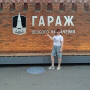 ���������� ������, ���� ������� ����, 41 ���, ������������ ��� ������, ����� � ���������