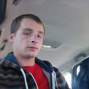 ���������� �����������, ���� ������� ������, 31 ���, ������������ ��� ������, ����� � ���������, c�������� ���������