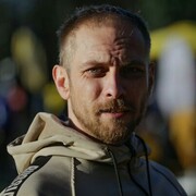 ���������� �����-���������, ���� ������� ����, 41 ���, ������������ ��� ������, ����� � ���������, c�������� ���������, ���������