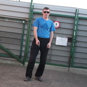 ���������� �����, ���� ������� ����, 43 ����, ������������ ��� ������, ����� � ���������, c�������� ���������