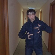 ���������� �������, ���� ������� ����, 39 ���, ������������ ��� ����� � ���������, c�������� ���������