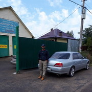  ,   , 47 ,   ,   , c 