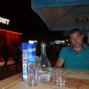 ���������� �������, ���� ������� ������, 43 ����, ������������ 