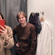 ���������� �����-���������, ���� ������� �����, 37 ���, ������������ ��� ����� � ���������, c�������� ���������, ���������