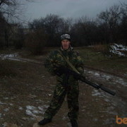 ���������� ��������, ���� ������� ��������, 43 ����, ������������ ��� ������