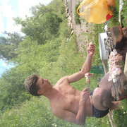 ���������� ��������, ���� ������� �������, 46 ���, ������������ ��� ������, ����� � ���������, c�������� ���������