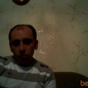 ���������� �������, ���� ������� ����, 49 ���, ������������ 