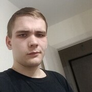 ���������� �����, ���� ������� ������, 26 ���, ������������ ��� ������, ����� � ���������