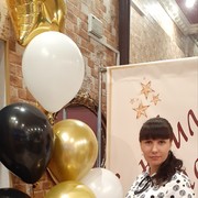 ���������� ���������, ���� ������� �����, 41 ���, ������������ 