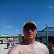  ,   Arsen, 45 ,   
