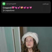 ���������� ������, ������� ����, 26