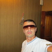 ���������� ��������, ���� ������� ����������, 47 ���, ������������ ��� ������