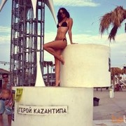 ���������� ������, ���� ������� ���, 41 ���, ������������ 