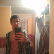  ,   Vaselisk, 25 ,   ,   , c 