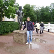 ���������� �����, ���� ������� ����, 39 ���, ������������ ��� ������