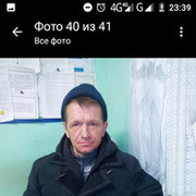  ,   , 49 ,   ,   , c 