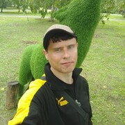 ���������� �����, ���� ������� ���������, 36 ���, ������������ ��� ������, ����� � ���������, c�������� ���������, ���������