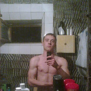 ���������� �������, ���� ������� ����, 31 ���, ������������ ��� ������