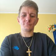  ,   Roman, 41 ,   ,   , c , 