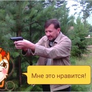  ,   Felix, 51 ,   