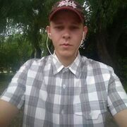 ���������� ������, ���� ������� ���� �������, 32 ����, ������������ ��� ����� � ���������, c�������� ���������, ���������