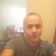 ���������� ������-��-����, ���� ������� Ulvi, 36 ���, ������������ ��� ������, ����� � ���������