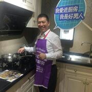  Daliang,  Eric, 42