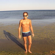 ���������� �������, ���� ������� ���������, 39 ���, ������������ ��� ������, ����� � ���������, c�������� ���������