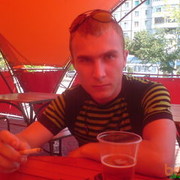 ���������� ������, ���� ������� ����, 37 ���, ������������ 