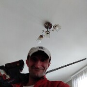 ���������� �������, ���� ������� �����, 39 ���, ������������ ��� ������, ����� � ���������, c�������� ���������, ���������