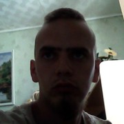  ,   Baron, 32 ,   ,   , c , 
