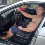 ���������� �������, ���� ������� Petrea, 41 ���, ������������ ��� ������