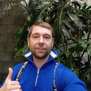 ���������� ���������, ���� ������� ������, 41 ���, ������������ ��� ������, ����� � ���������