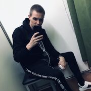 ���������� ����, ���� ������� ������, 31 ���, ������������ ��� ������, ����� � ���������